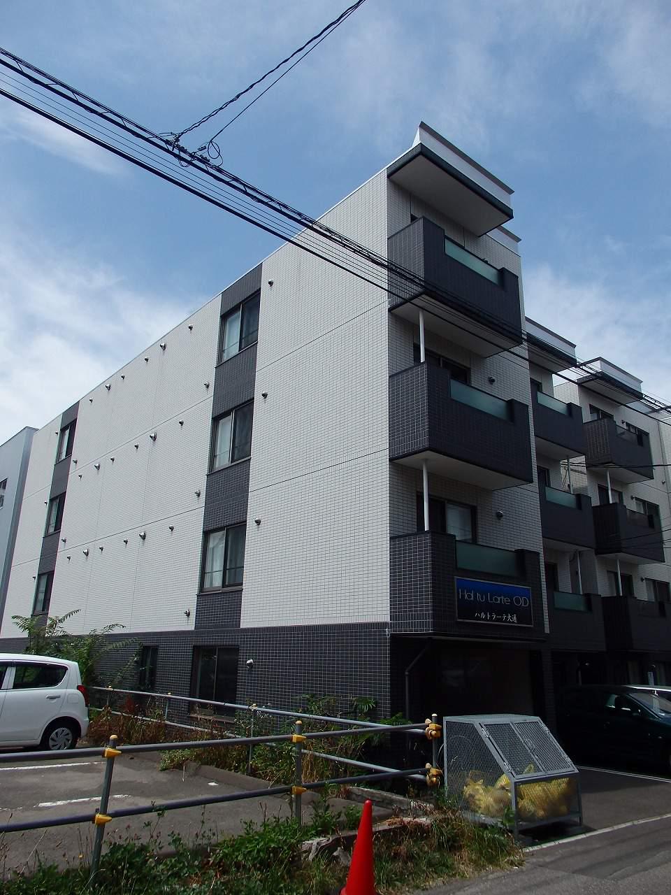 ハルトラーテ大通