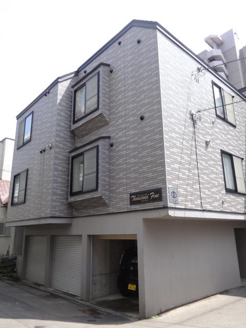 サウザンドファイン琴似