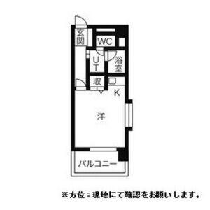 パークレジデンス(ワンルーム/4階)の間取り写真