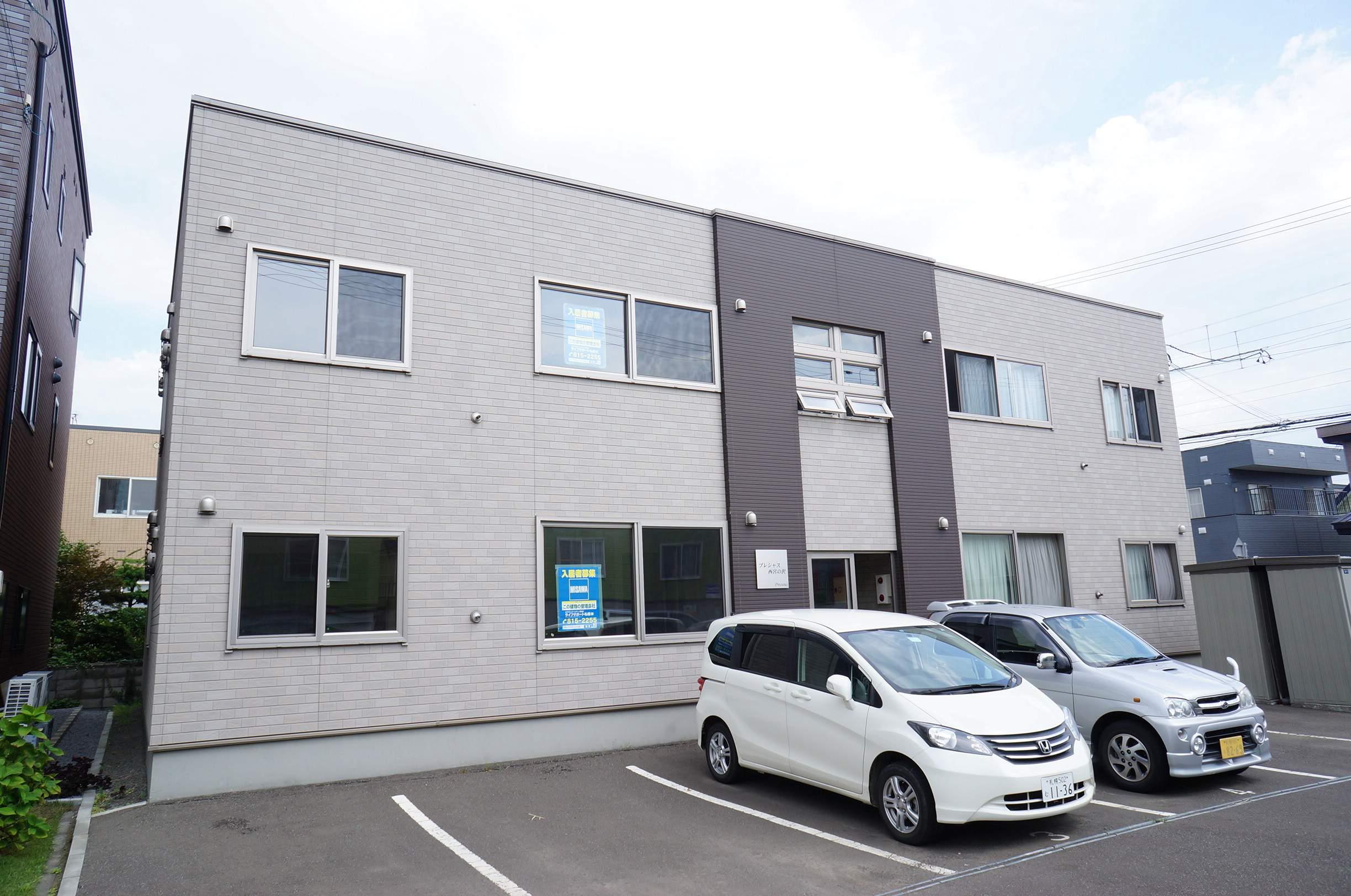 プレシャス西宮の沢