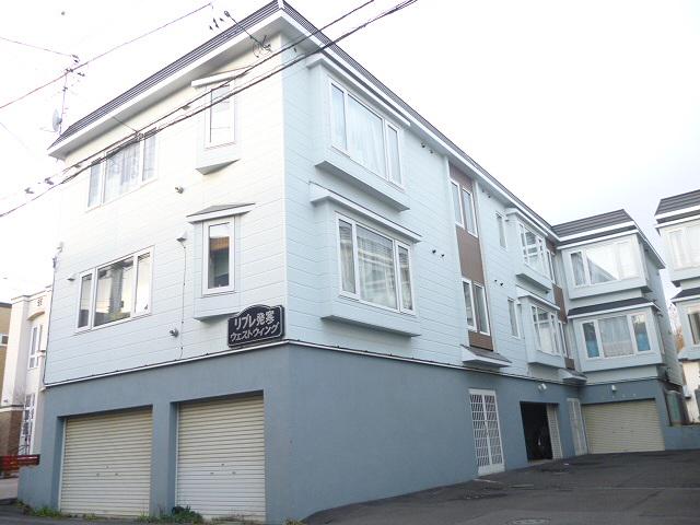 リブレ発寒ウエストウイング