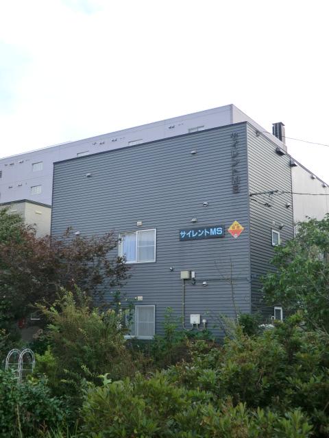 サイレントマンション