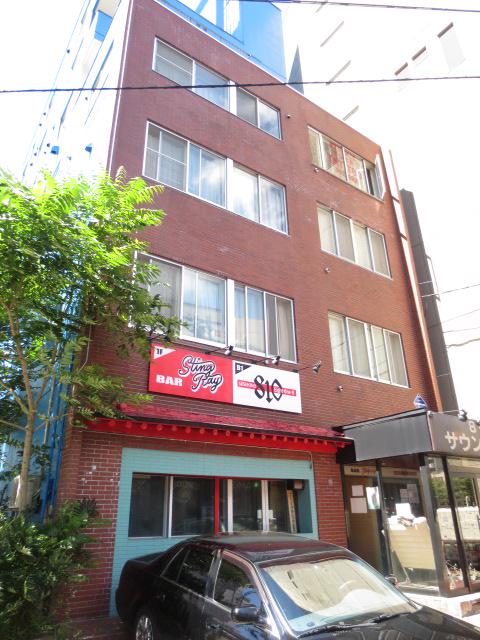 8・4サウンドビル