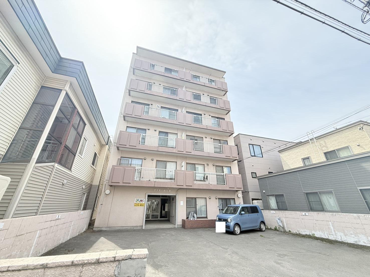 アスター南16条