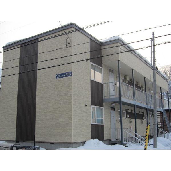 DECENT川沿(2LDK/2階)