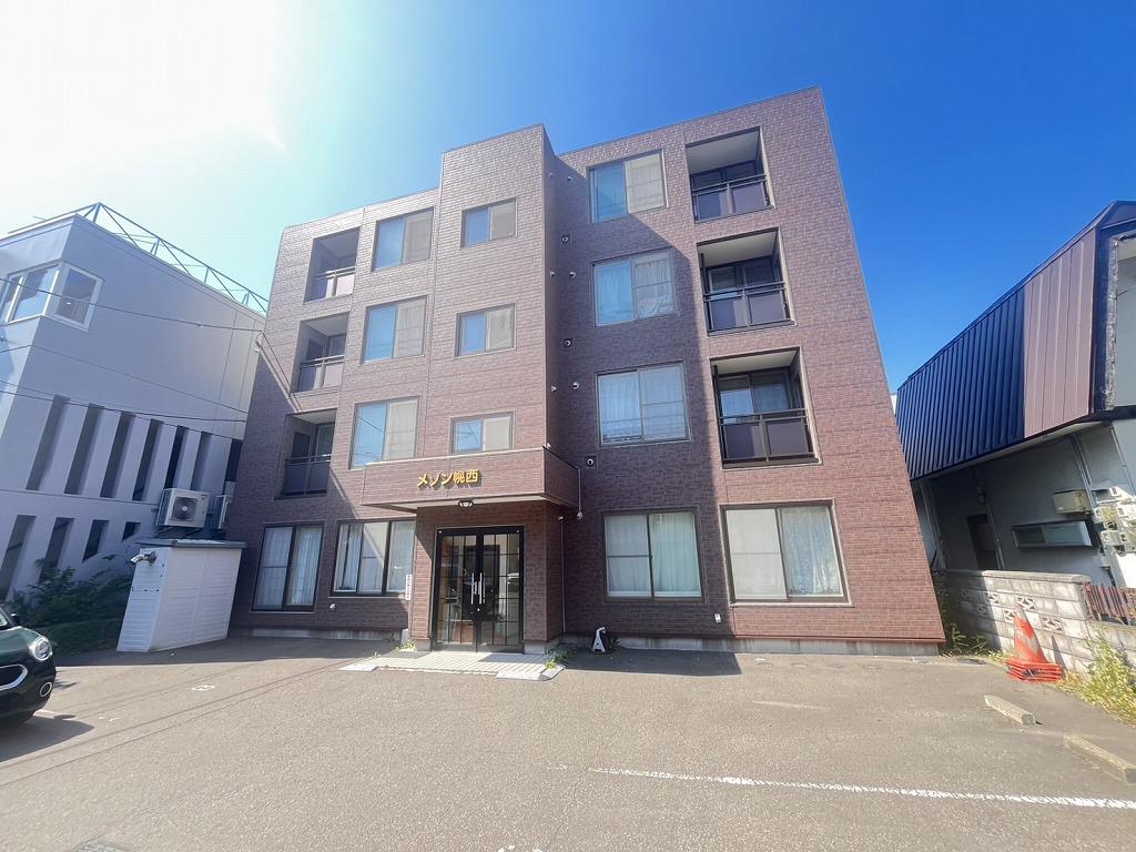 メゾン幌西