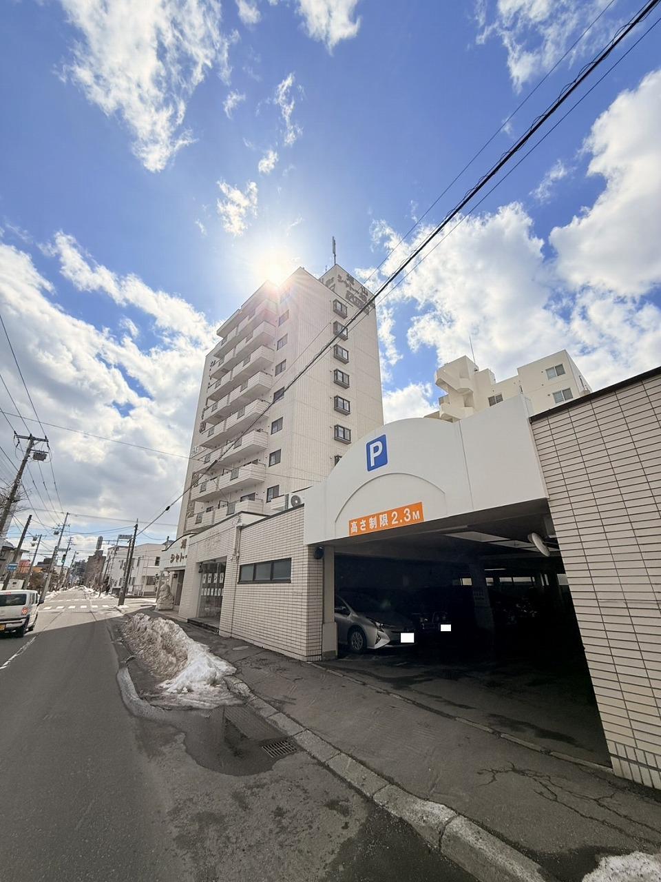 旭山シャトー桂和