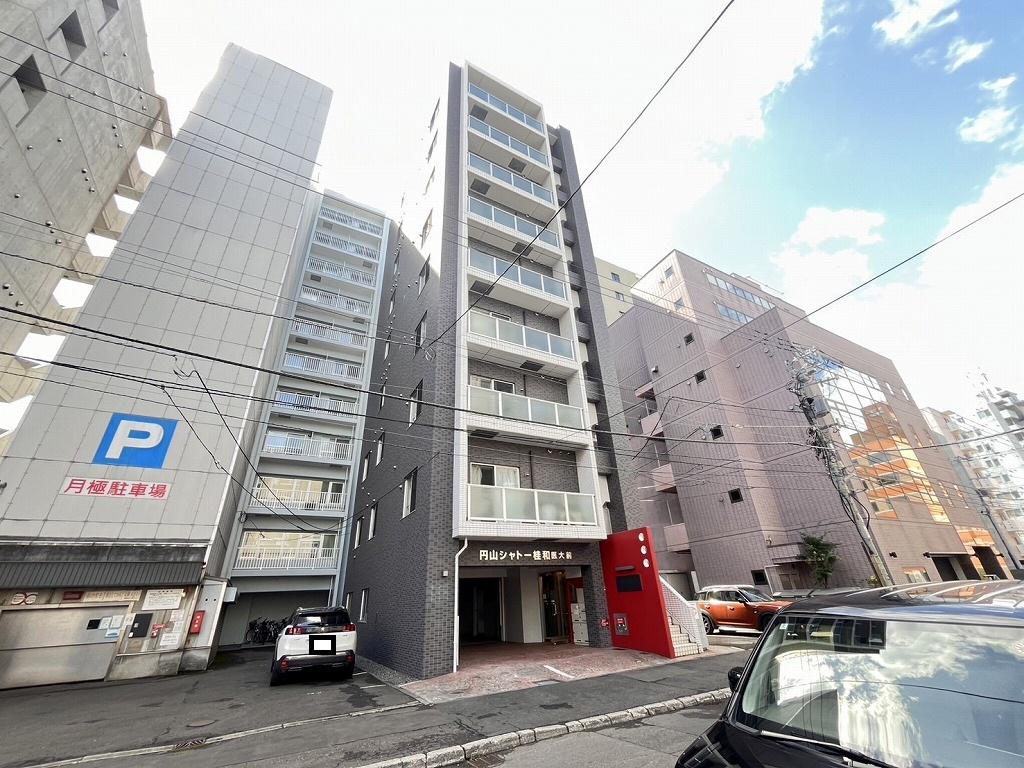 円山シャトー桂和医大前