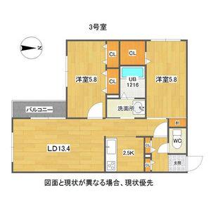 LIVE AURA(2LDK/3階)の間取り写真