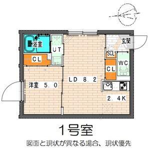 POSH桑園(1LDK/1階)の間取り写真