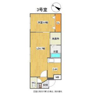 アプリーレ澄川(1LDK/3階)の間取り写真