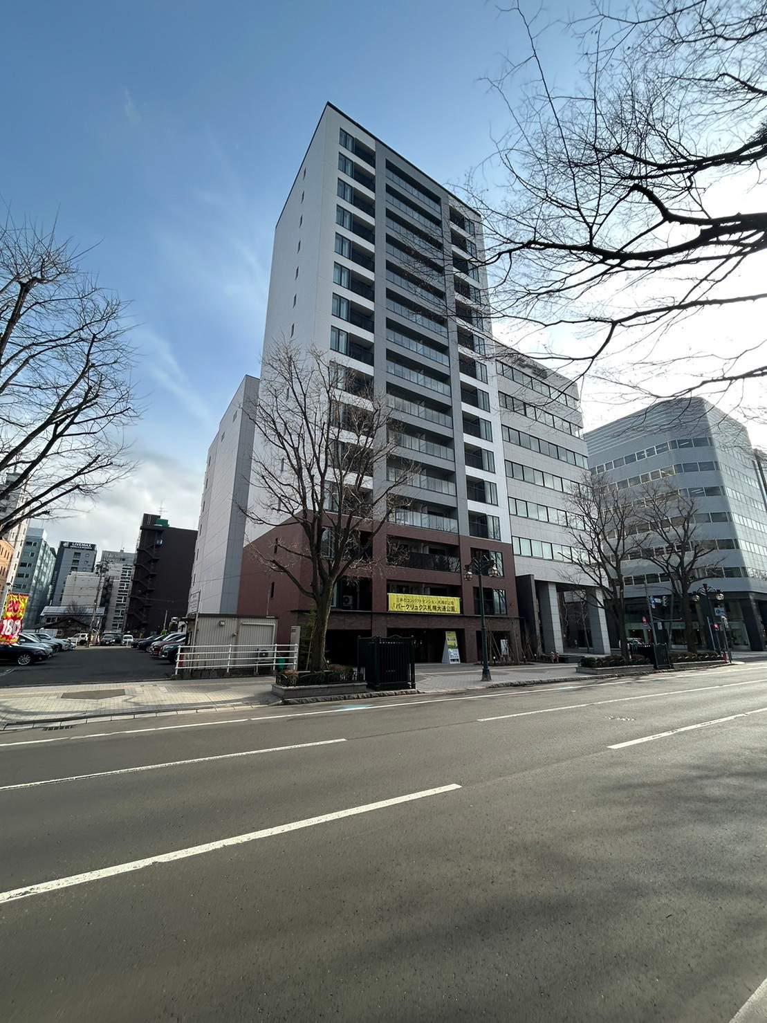 パークリュクス札幌大通公園(1LDK/11階)