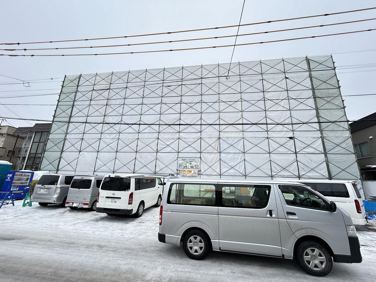 グランメールレジデンス八軒