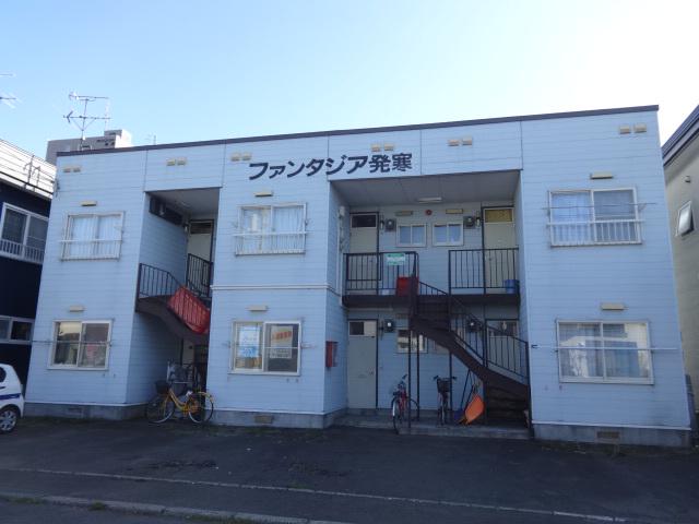 ファンタジア発寒