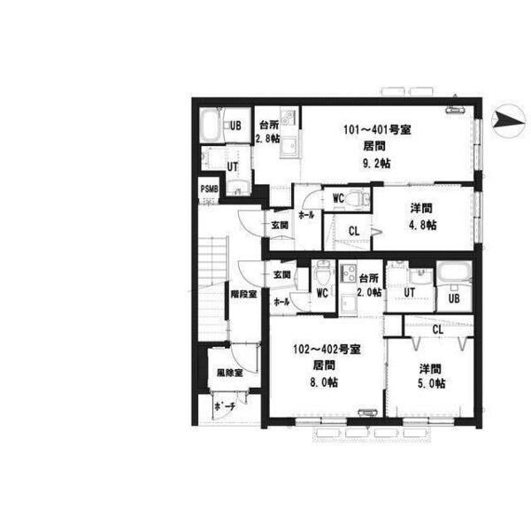 グランメール中島パーク