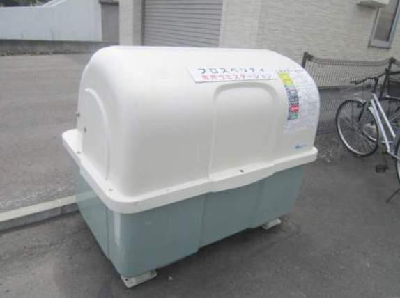 プロスペリティ