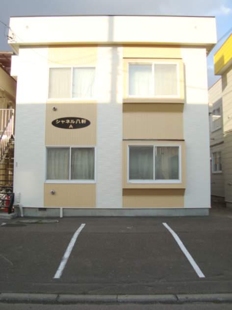 シャネル八軒A棟