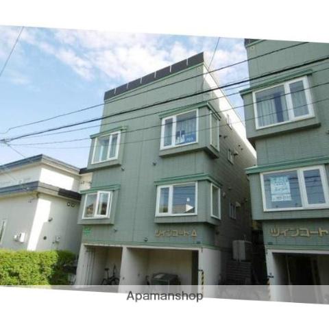 ツインコートA棟