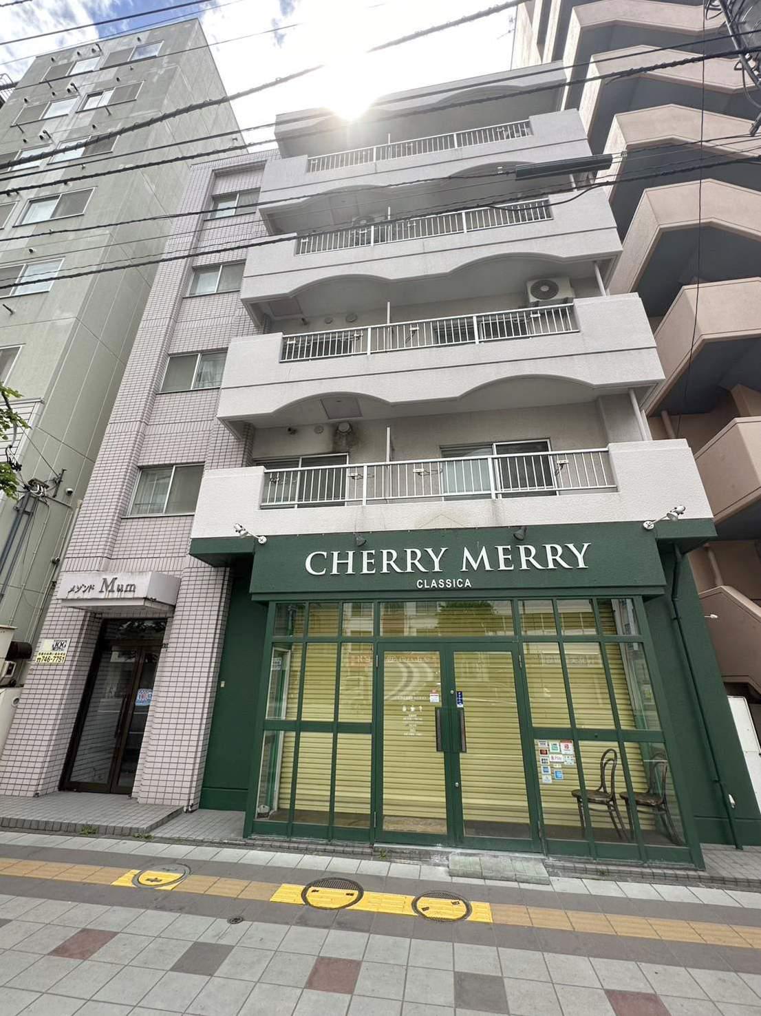 メゾンドマム(1K/5階)