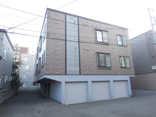 メゾンド・コー