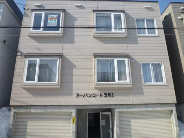 アーバンコート元町Ⅰ