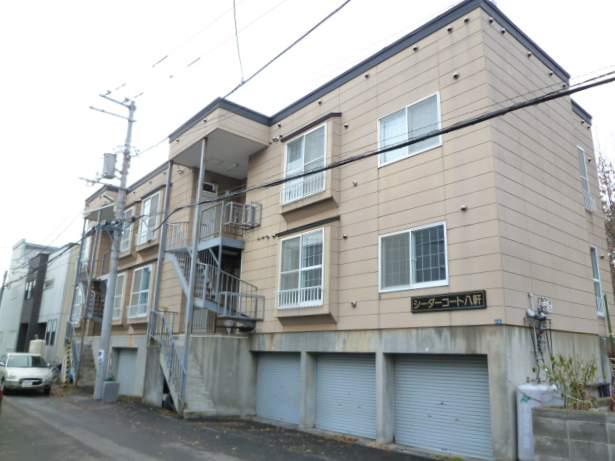 シーダーコート八軒