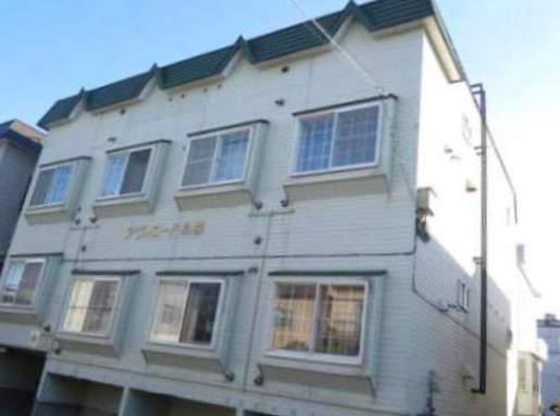 アヴィロード札幌