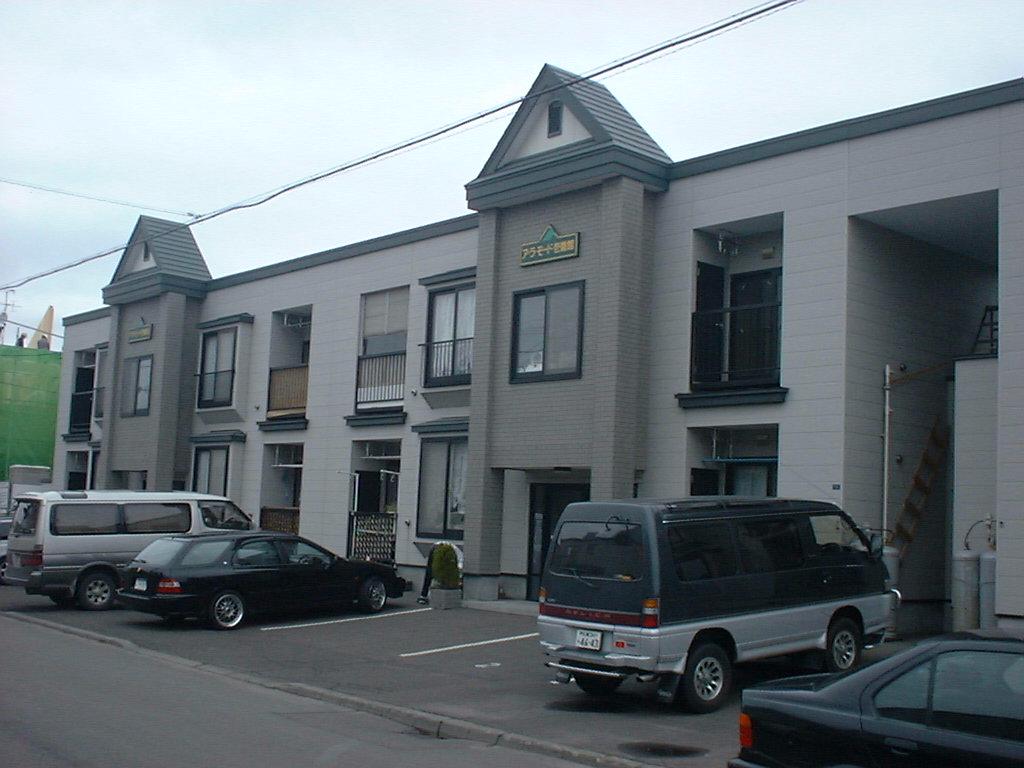 ア・ラ・モード壱番館