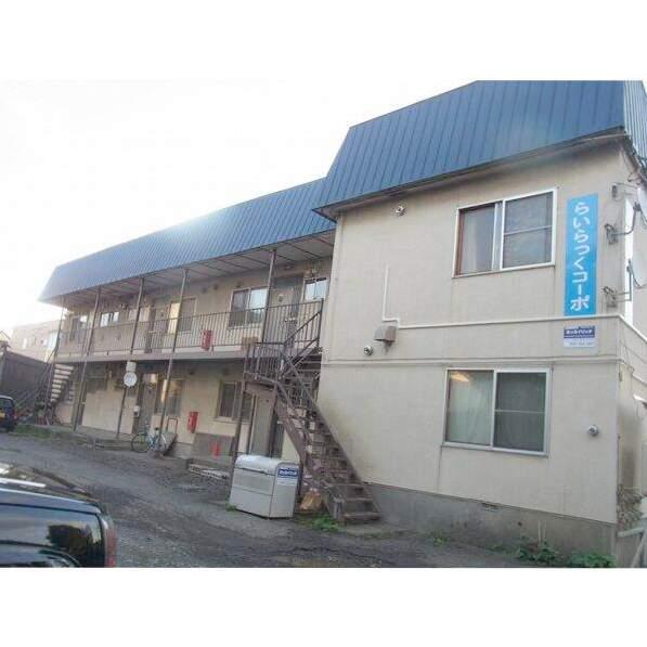 らいらっくコーポ(2DK/1階)