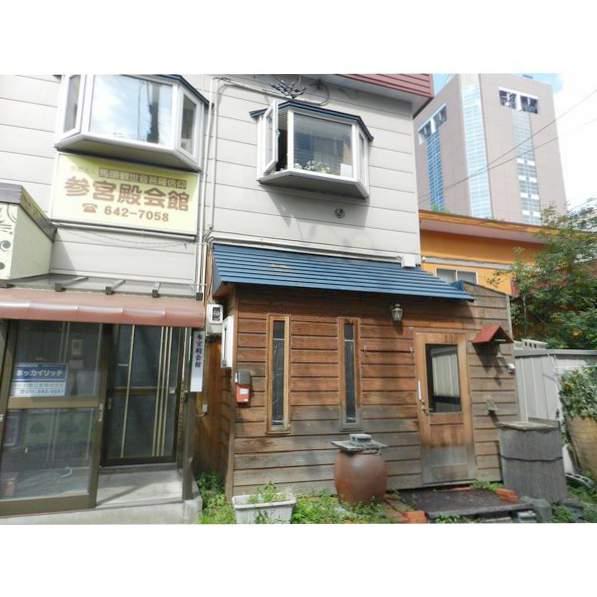 札幌市東西線 西１８丁目駅 徒歩4分  築48年