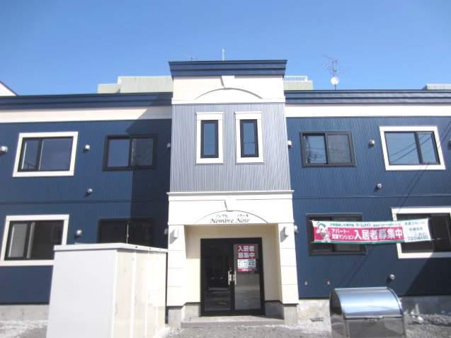 NOMBRE NOIRノンブルノアール