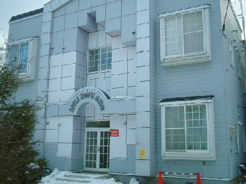 アップルハウス北25条