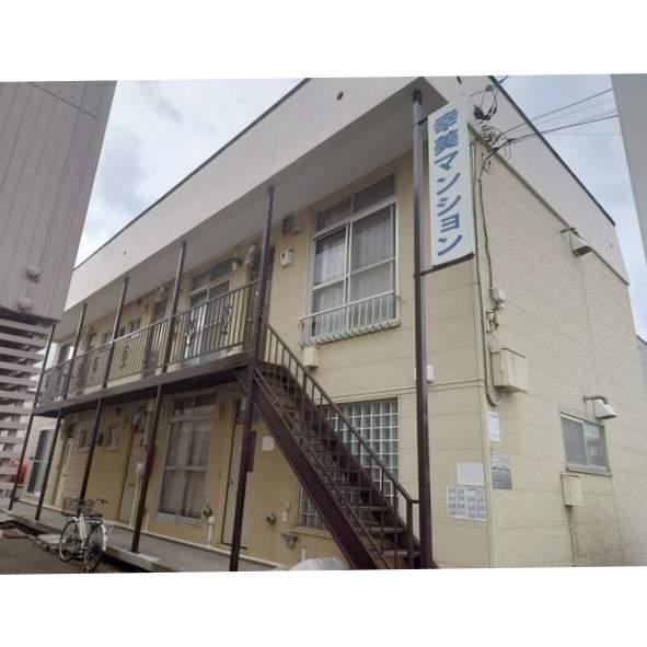 幸美マンション