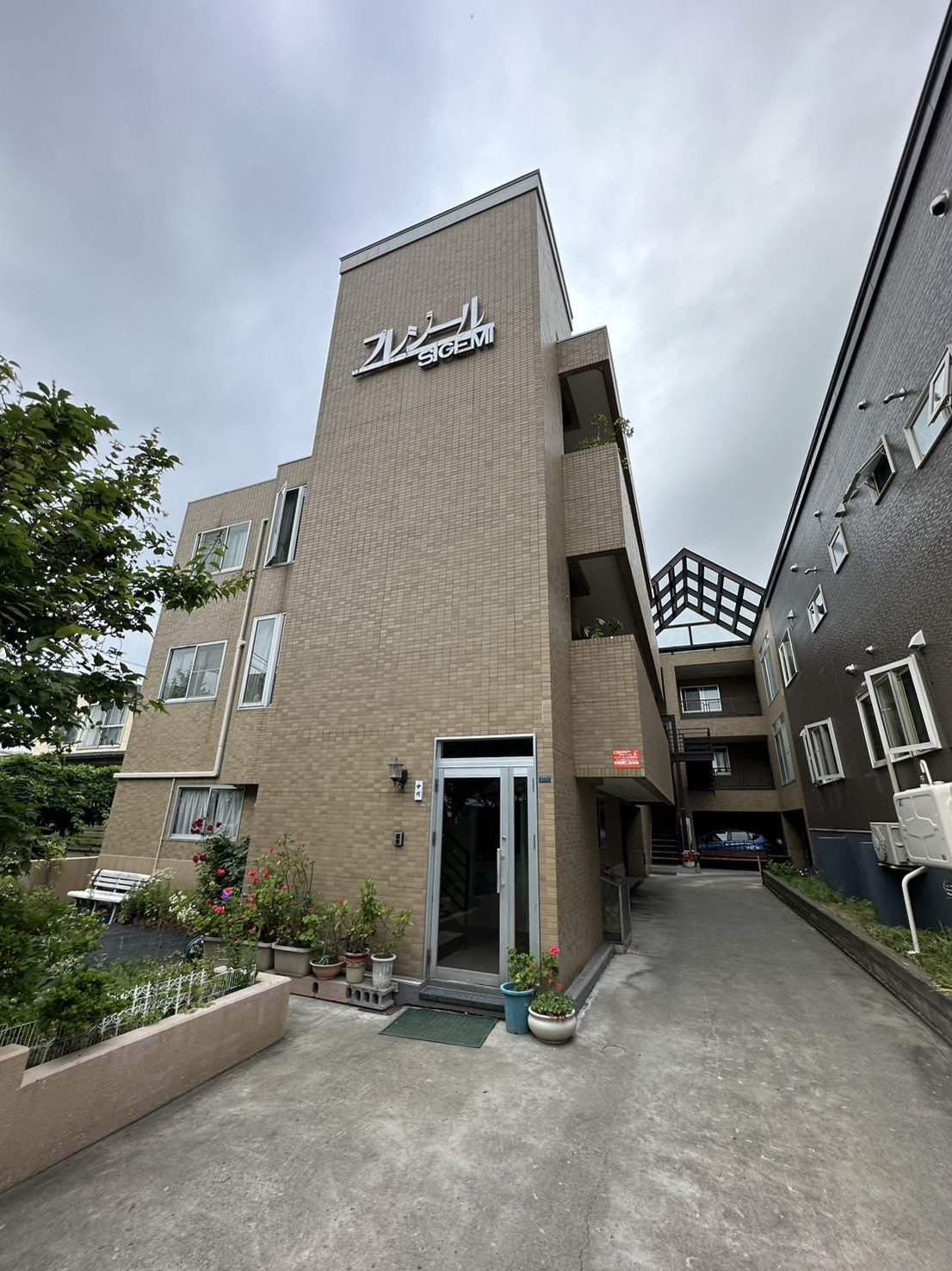 プレジールSIGEMI