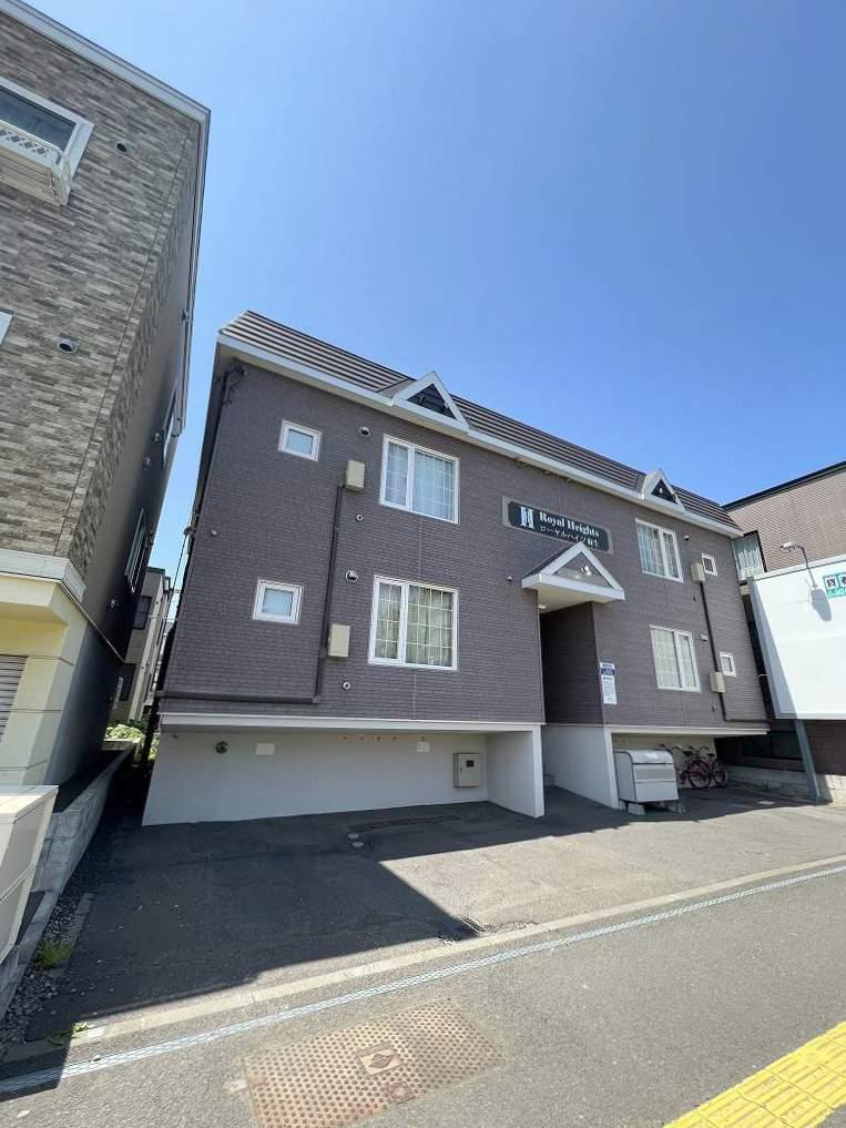 ローヤルハイツ麻生