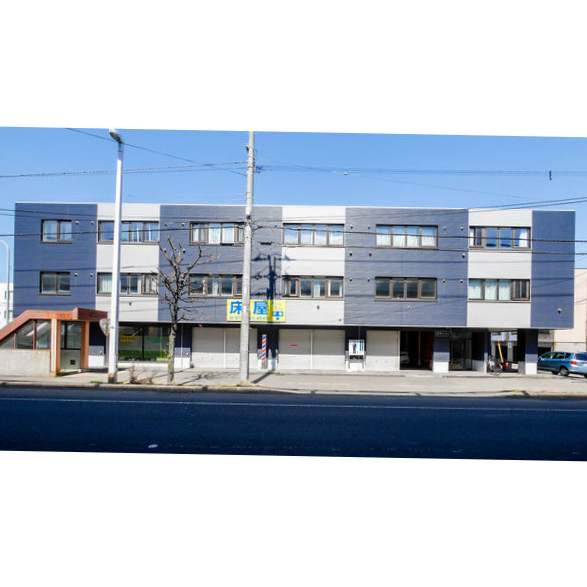 東和ビル