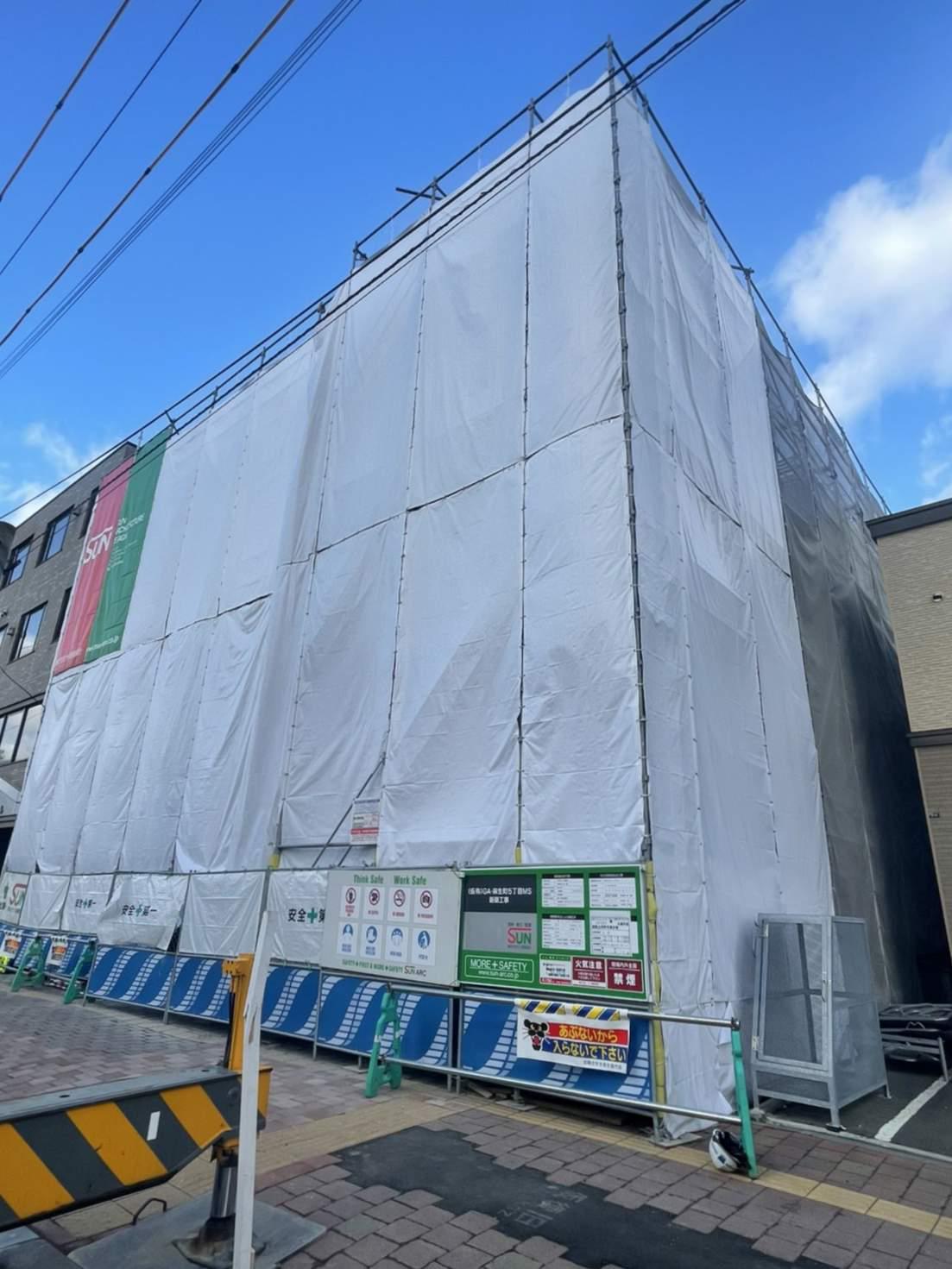 レジデンシア麻生中央