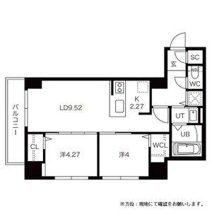 ASH MARUYAMA(2LDK/5階)の間取り写真