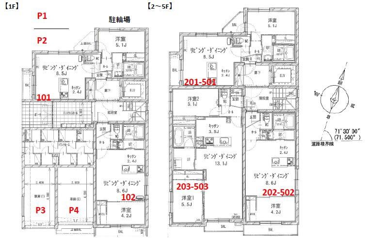 エルクリエイト苗穂(1LDK/4階)の間取り写真