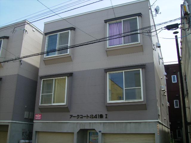 アークコート北41条Ⅰ
