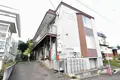 アーバンハイツ