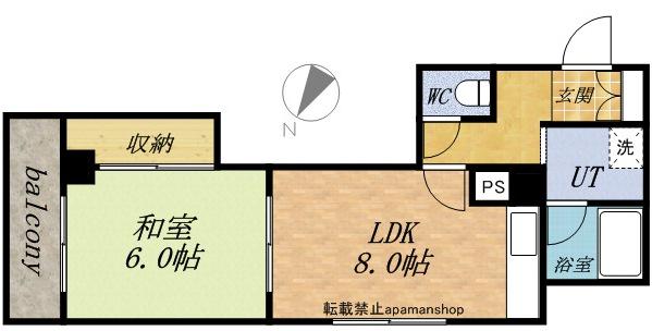 マリンハイム(1LDK/3階)の間取り写真