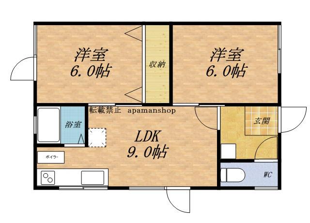 鈴木荘B(2LDK/2階)の間取り写真