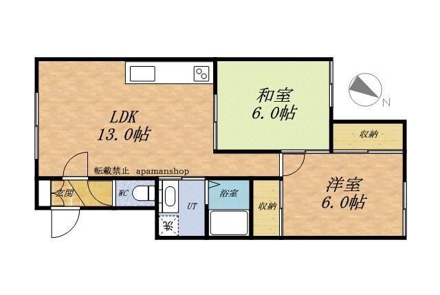 メゾン朝里267(2LDK/1階)の間取り写真