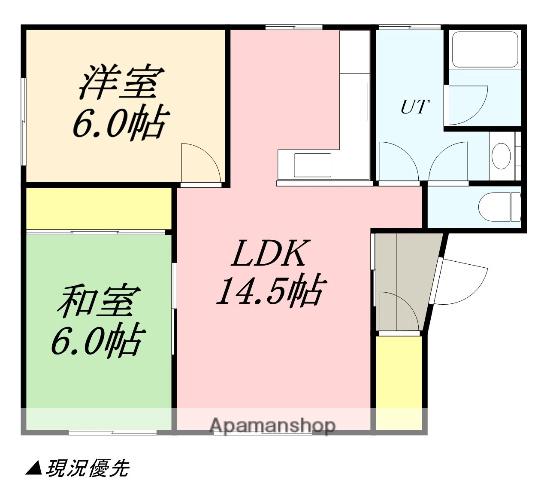 グリーンリバー勝納(2LDK/2階)の間取り写真