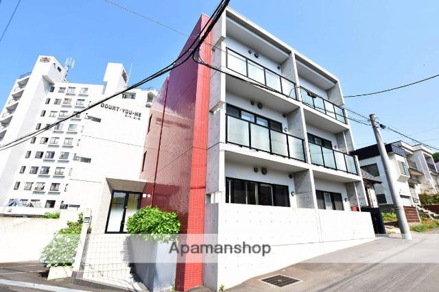 コート・ユーミー