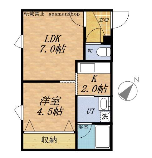 N-FORT(1DK/1階)の間取り写真