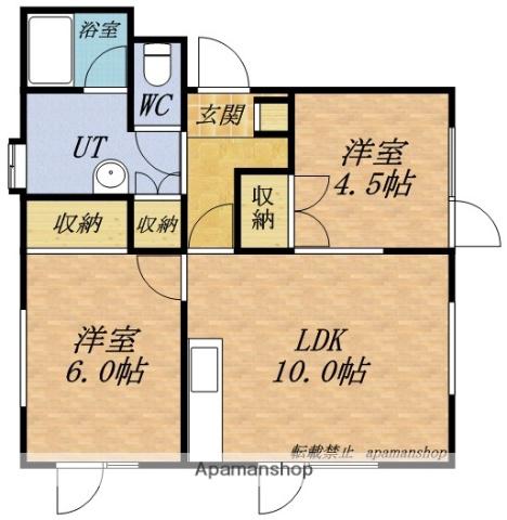 スマイルホーム桜(2LDK/2階)の間取り写真
