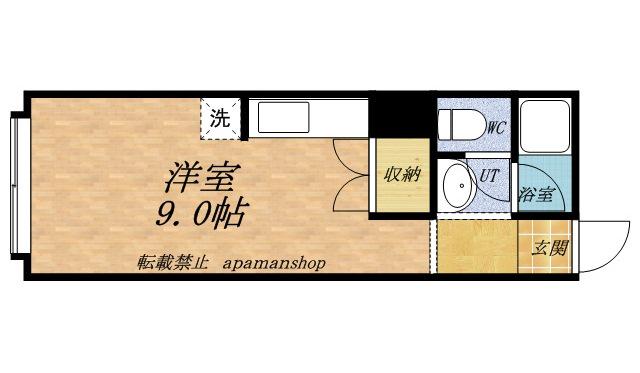 コーポみどり(ワンルーム/2階)の間取り写真