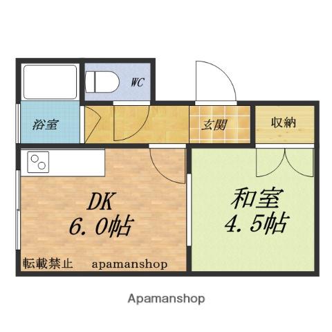 新光ハイツ(1DK/1階)の間取り写真